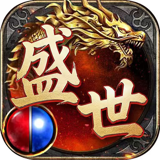 龙城秘境-凤凰沉默 